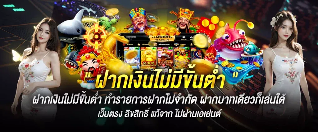 pg333 เครดิตฟรี